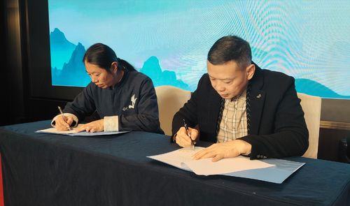 Últimos blogs de la empresa sobre La participación de WEIZI Medical en la 4a Conferencia de Cuidado de la Salud Médica Taoísta de Wudang en 2024 y el Seminario de Tecnología Appropiada y Medicina iónica Taoísta en 2025 terminó!