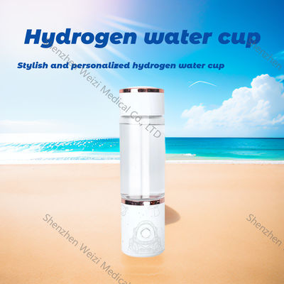 Good price Botella de agua de vidrio de hidrógeno comercial Taza de agua rica en hidrógeno 310ml en línea